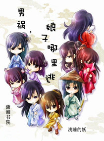 �л�,����������TXTȫ������