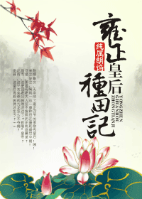 Ӻ���ʺ������TXTȫ������