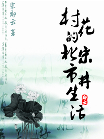 �廨�ı����о�����TXTȫ������