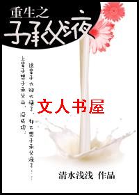 ����֮�ӳи�ҵ