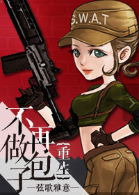 ����֮����������TXTȫ������