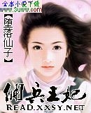 Ӷ������TXTȫ������