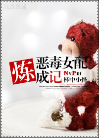 ��Ů�����ɼ�TXTȫ������