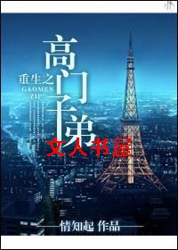 ����֮�����ӵ�