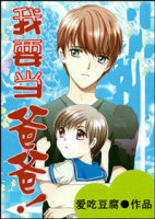 ��Ҫ���ְ֣�