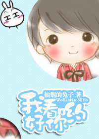 �ҿ�����Ӵ