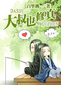 ����Ҳ����