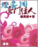 ����һ���ż���TXTȫ������