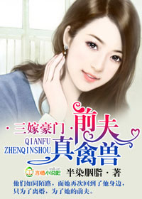 ���޺���,ǰ��������TXTȫ������