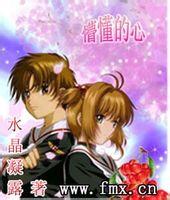 �¶�����