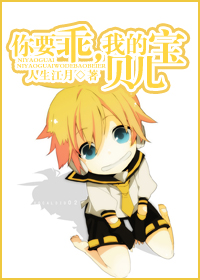 ��Ҫ��,�ҵı���TXTȫ������