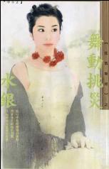 �趯����TXTȫ������