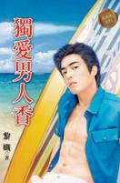 ����������TXTȫ������