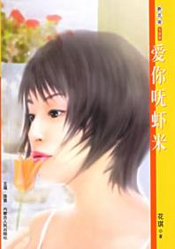 ����߼Ϻ��