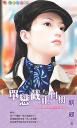 ������ֹ����