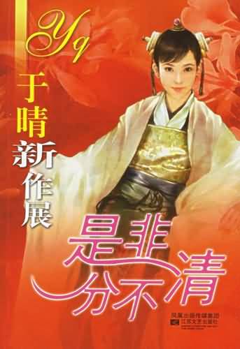 �ǷǷֲ���TXTȫ������