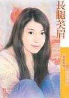 ������ü