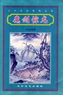 ħ������