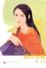 ������ħ