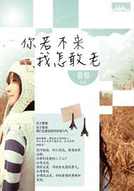 ��������,��������TXTȫ������