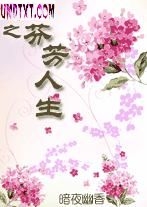 ��֮�ҷ�����