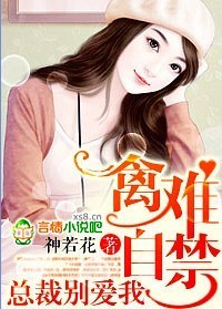 �����Խ�,�ܲñ���TXTȫ������