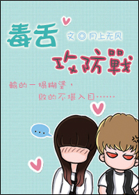 ���๥��սTXTȫ������