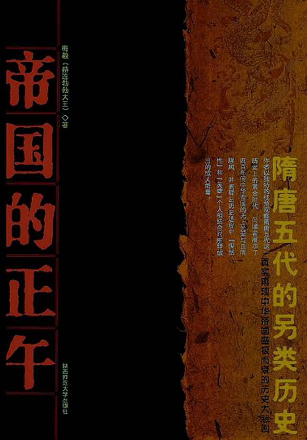 �۹�������