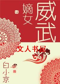 ��Ů����