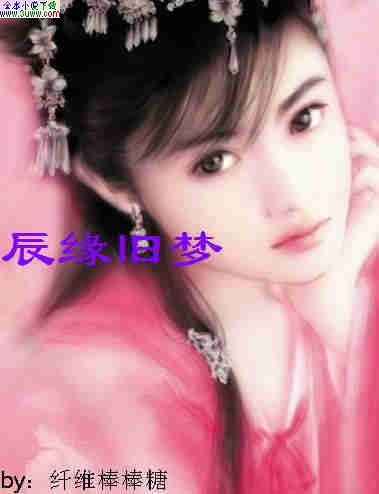 ��Ե����