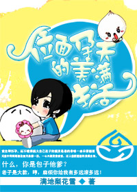 λ���з����������TXTȫ������