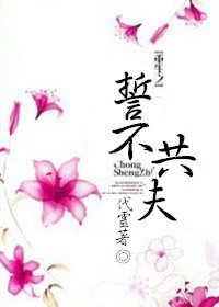 ����֮�Ĳ�����TXTȫ������