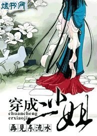 ���ɶ�С��