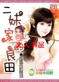 ���üҵ�����