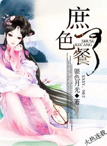 ��ɫ�ɲ�TXTȫ������