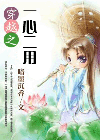 ��Խ֮һ�Ķ���TXTȫ������