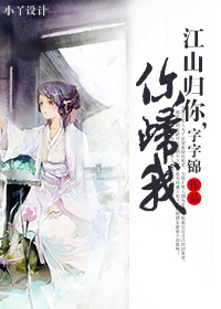 ��ɽ����,�����TXTȫ������