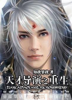 ��ŵ���֮����TXTȫ������