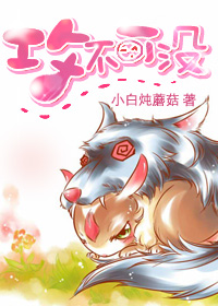 ����֮������û