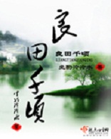 ����ǧ��