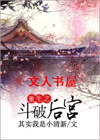 ����֮���ƺ�