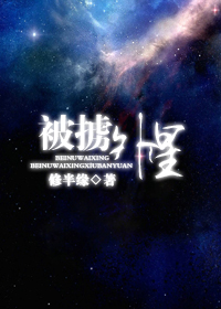 ��°����