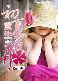 ����֮���Ļ���