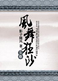 �����ɳTXTȫ������