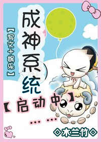 (д��)����ϵͳ������