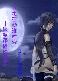 �����ڶ�������--�������İ���TXTȫ������