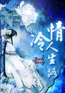 ��������·TXTȫ������