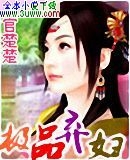 ��Ʒ����