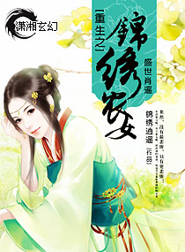 ����֮����ũŮTXTȫ������