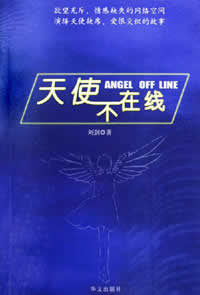 ��ʹ������